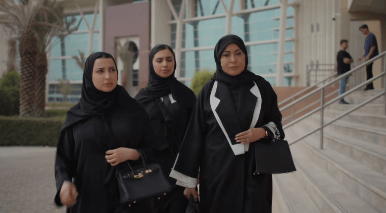 مسلسل أمي الحلقة 42 - مصدر الصورة شاهد