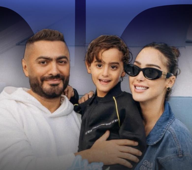 آدم تامر حسني