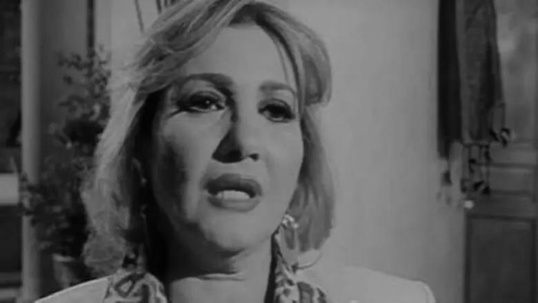 وفاة الفنانة شروق عن عمر 73 عاماً بعد مسيرة فنية حافلة