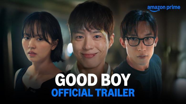 مسلسل الفتى الجيد - Good Boy - مصدر الصورة غوغل