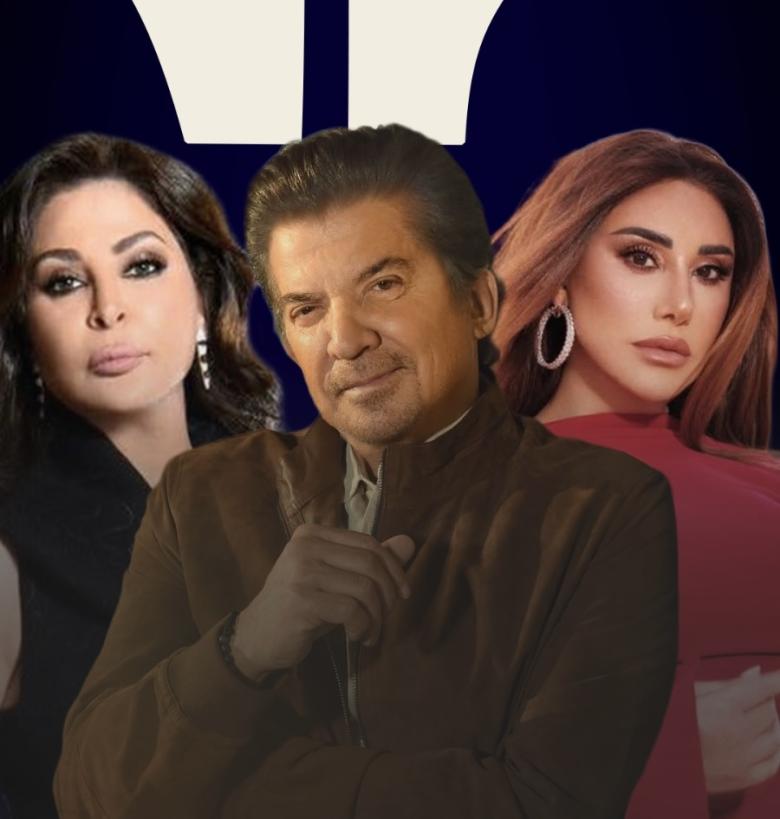 رسائل النجوم إلى زياد الرحباني ووالدته فيروز من مراسم العزاء