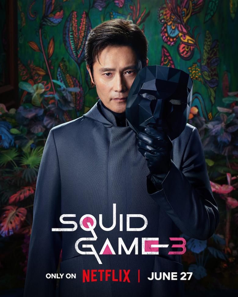 مسلسل لعبة الحبار الموسم 3 الحلقة 1 - Squid Game - مصدر الصورة غوغل