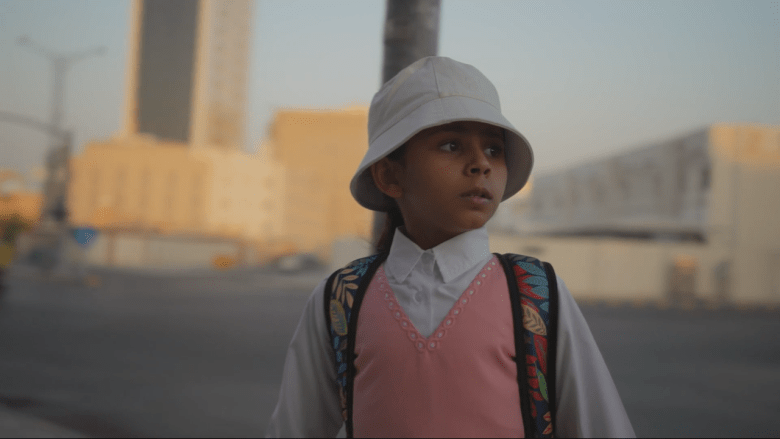 مسلسل أمي الحلقة 43 - مصدر الصورة شاهد