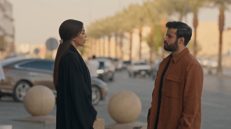 مسلسل أمي الحلقة 44 - مصدر الصورة شاهد
