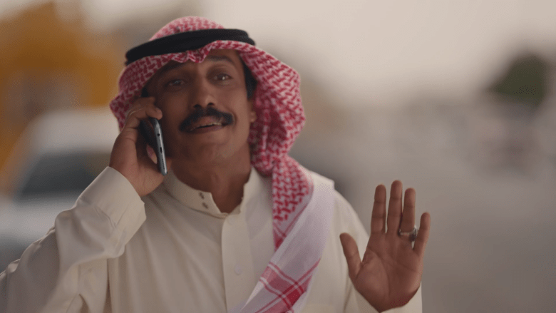 مسلسل أمي الحلقة 52 - مصدر الصورة شاهد