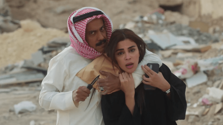 مسلسل أمي الحلقة 53 - مصدر الصورة شاهد