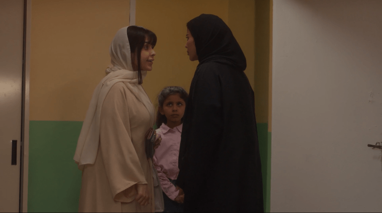 مسلسل أمي الحلقة 54 - مصدر الصورة شاهد