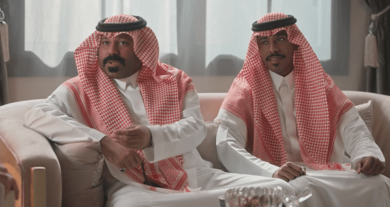 مسلسل حمود وأبوه الحلقة 3 و 4 - مصدر الصورة شاهد
