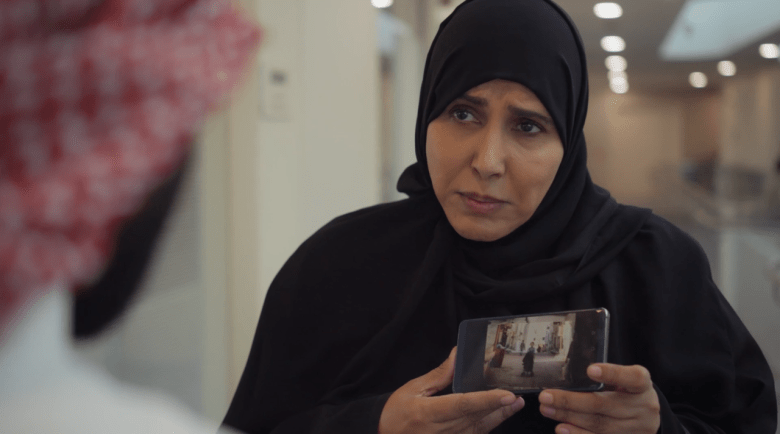 مسلسل أمي الحلقة 61 - مصدر الصورة شاهد