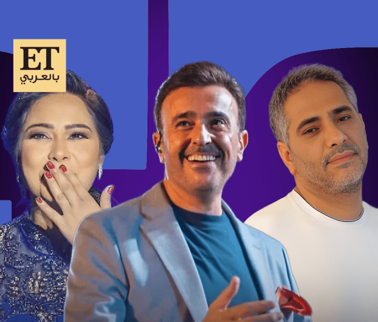 صابر الرباعي شيرين عبدالوهاب فضل شاكر