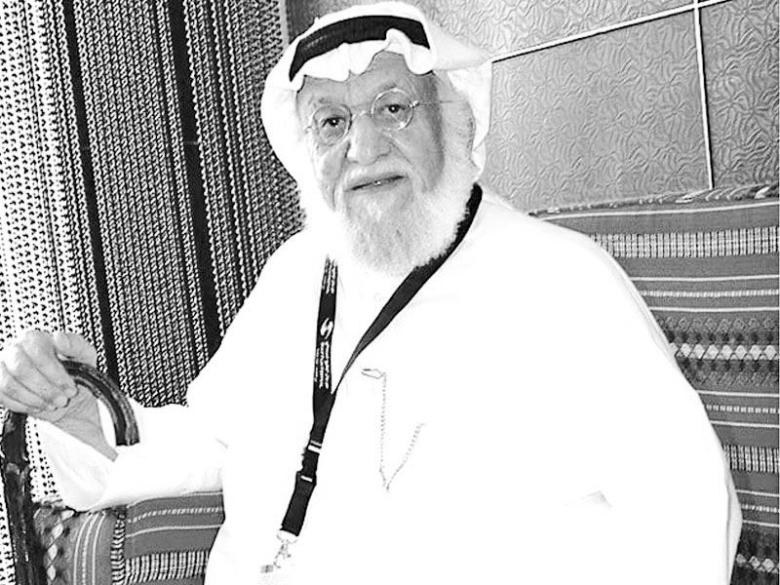 الراحل محمد المنيع 
