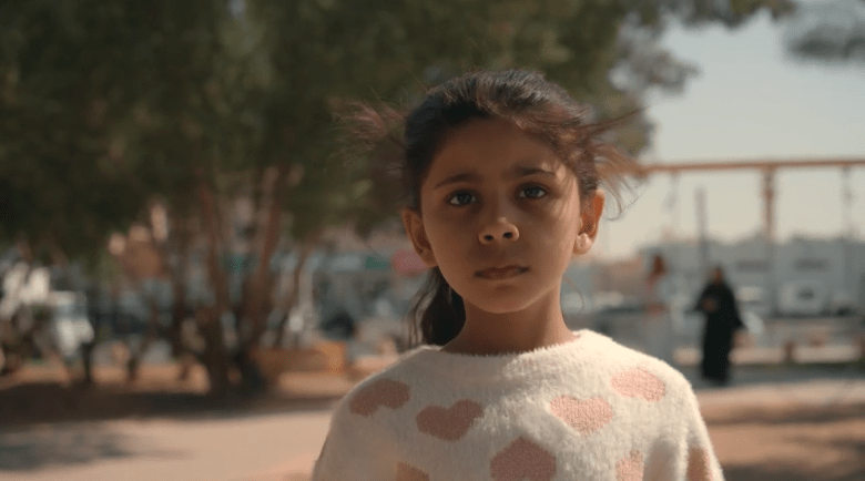 مسلسل أمي الحلقة 74 - مصدر الصورة شاهد