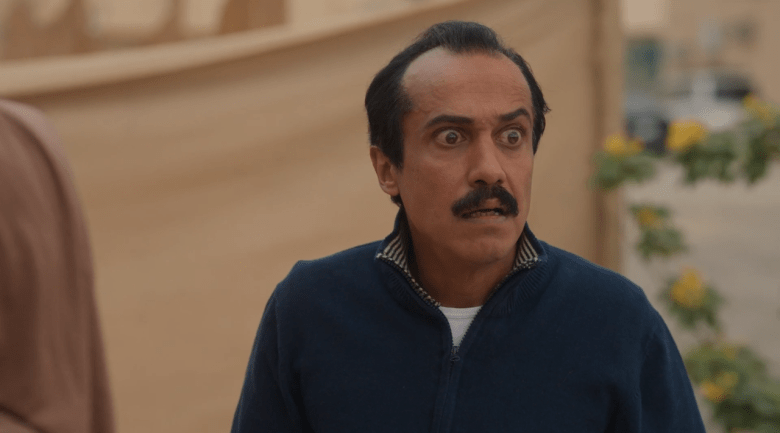 مسلسل أمي الحلقة 75 - مصدر الصورة شاهد