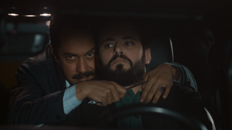 مسلسل أمي الحلقة 78 - مصدر الصورة شاهد