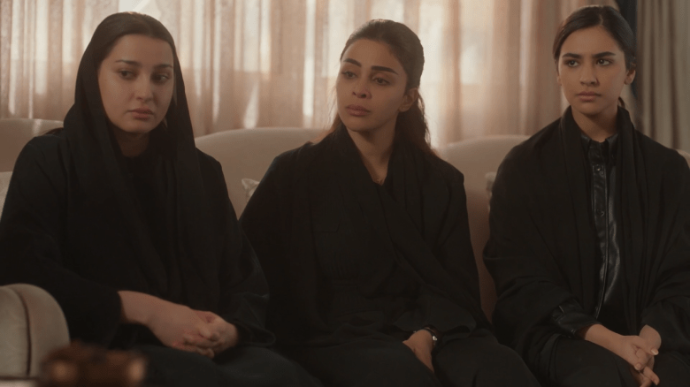 مسلسل أمي الحلقة 86 - مصدر الصورة شاهد