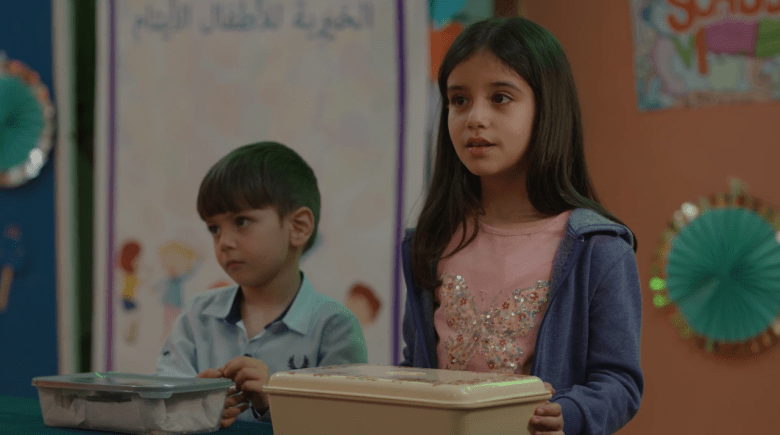 مسلسل سلمى الحلقة 13 - مصدر الصورة شاهد