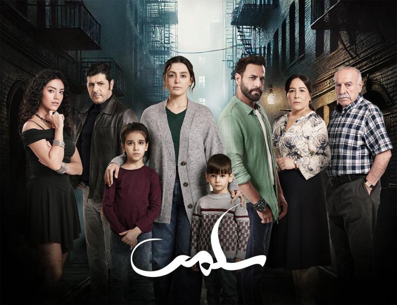 مسلسل سلمى - مسلسل امرأة التركي - مصدر الصورة إنستغرام