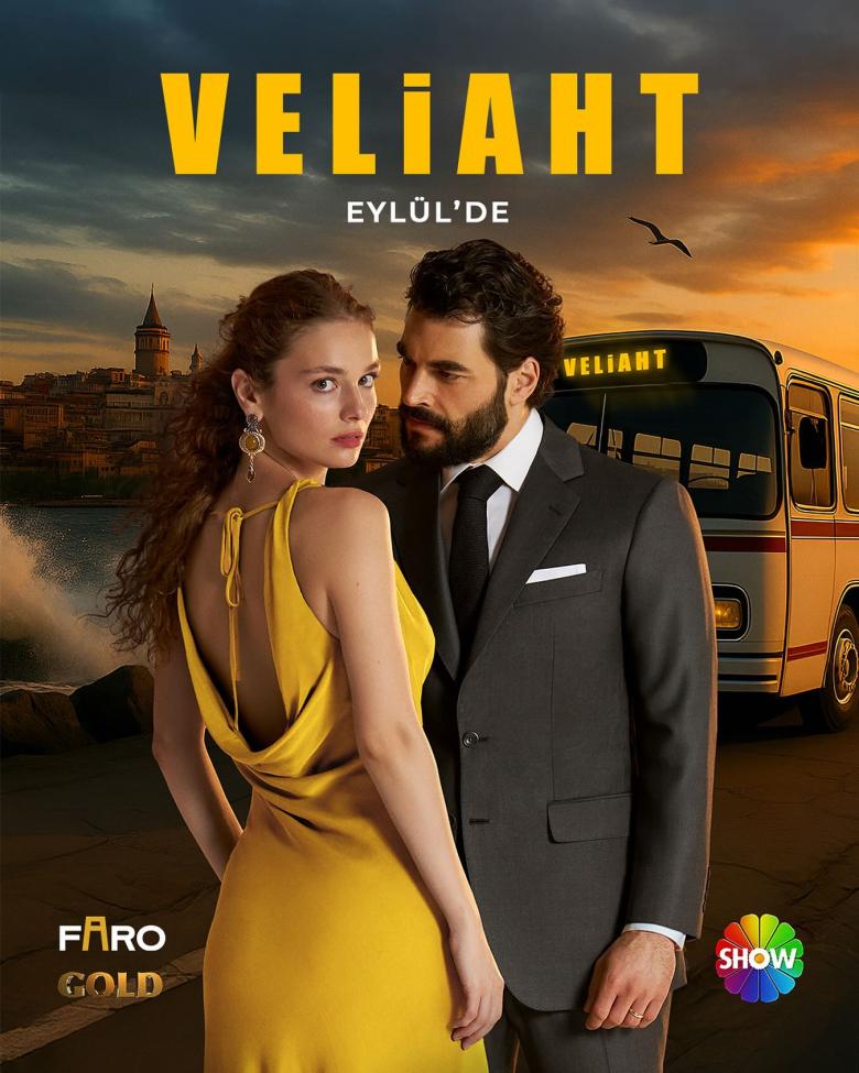مسلسل ولي العهد التركي - Veliaht - مصدر الصورة إنستغرام