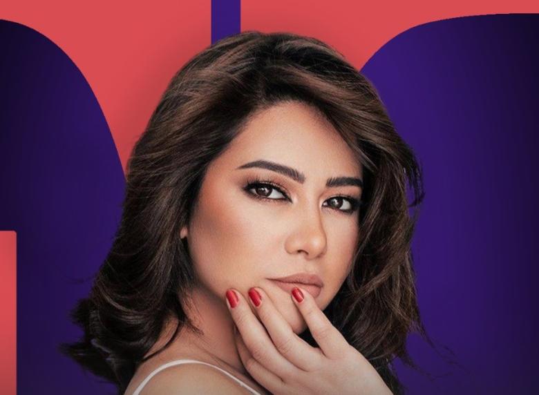 أزمة شيرين عبدالوهاب