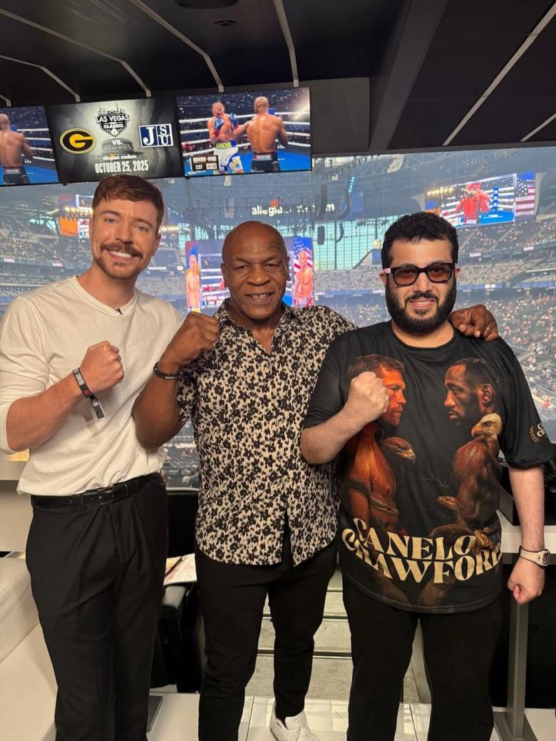 معالي المستشار تركي آل الشيخ  - MrBeast - Mike Tyson