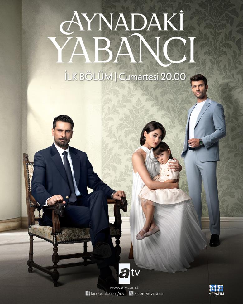 مسلسل غريب في المرآة - Aynadaki Yabanci - مصدر الصورة إنستغرام