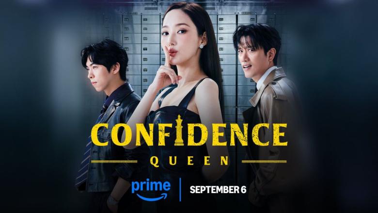 مسلسل Confidence Queen - ملكة الاحتيال - مصدر الصورة غوغل