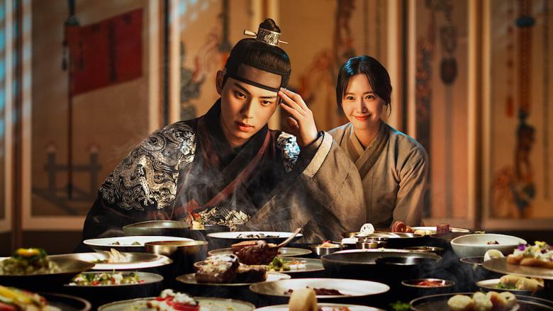 مسلسل هنيئا مريئا جلالتك الحلقة 4 – Bon Appétit Your Majesty - مصدر الصورة غوغل