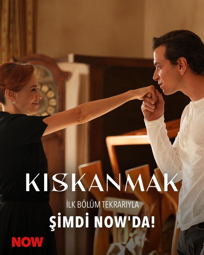مسلسل الحسد الحلقة 1 – Kıskanmak - مصدر الصورة إنستغرام