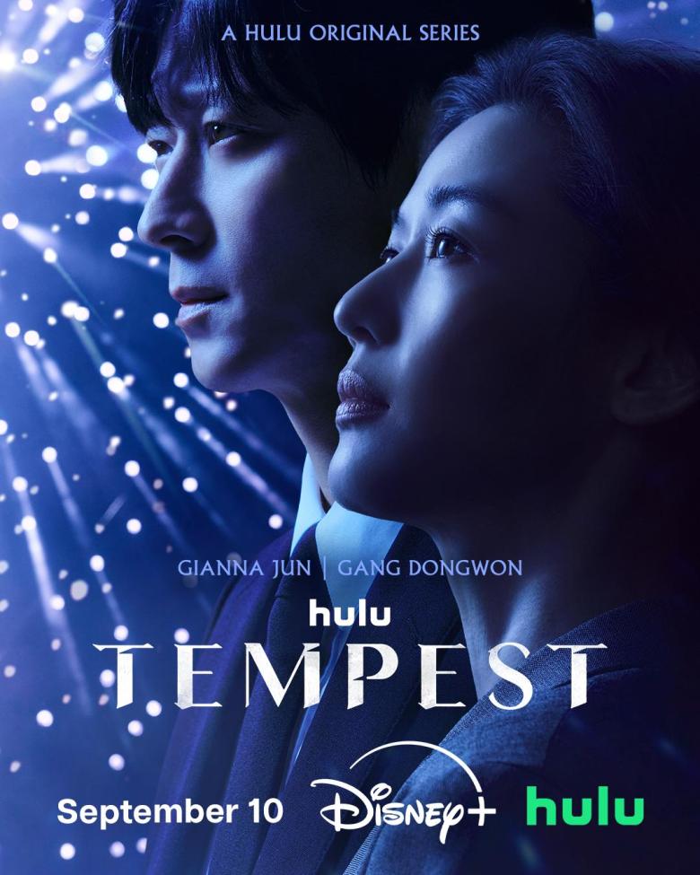 مسلسل Tempest – مسلسل العاصفة الكوري - مصدر الصورة غوغل