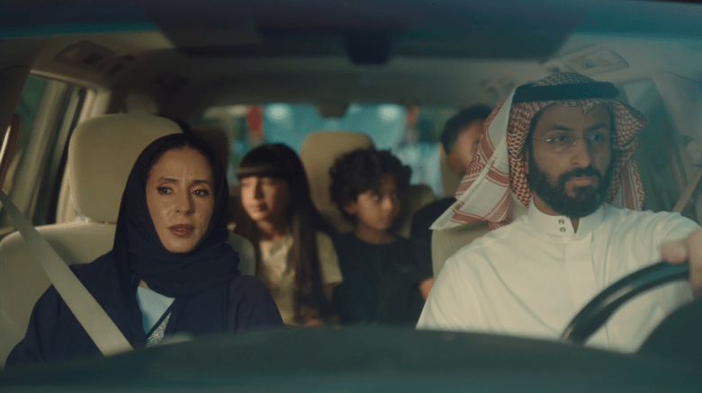 مسلسل عايشين معانا الحلقة الأخيرة - مصدر الصورة شاهد