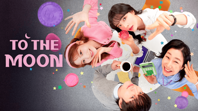 مسلسل إلى القمر - To The Moon - Let's Go to the Moon  - مصدر الصورة غوغل
