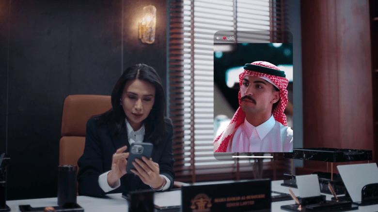 مسلسل المحامية الحلقة 1 - مصدر الصورة شاهد