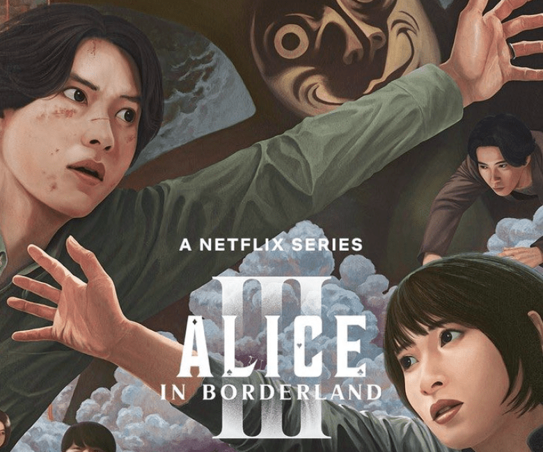 مسلسل Alice in Borderland الموسم الثالث - مسلسل أوراق الموت - مصدر الصورة غوغل