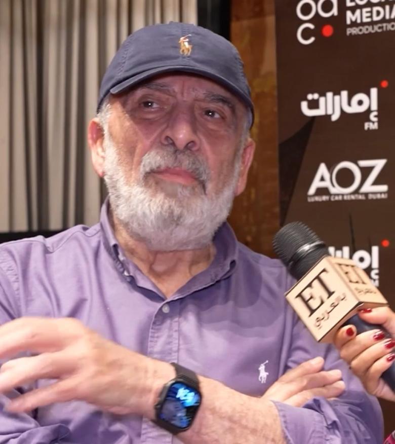 سلوم حداد