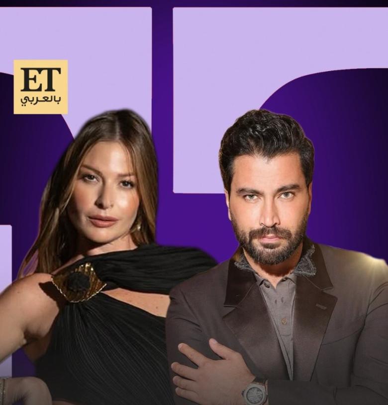 باميلا الكيك و معتصم النهار