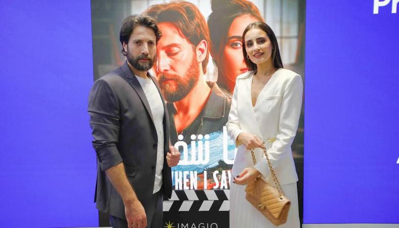 محمد الأحمد و إيميه صياح