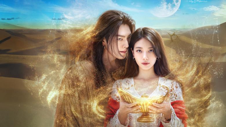 مسلسل Genie Make a Wish أو جني حقق أمنيتي – مارد الأمنيات - مصدر الصورة غوغل