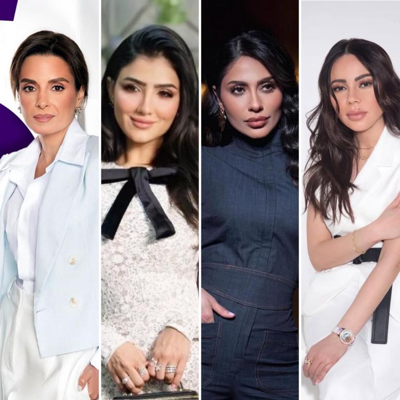 قمة فوربس الشرق الأوسط للمرأة في الرياض