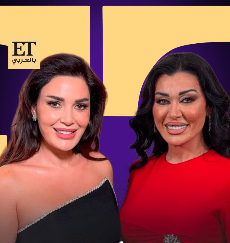 نادين الراسي و سيرين عبدالنور نادين الراسي و سيرين عبدالنور