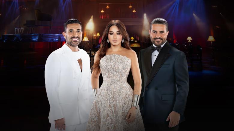 MBC The Voice 6 MBC The Voice 6