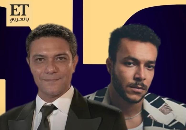 آسر ياسين -  ويجز 