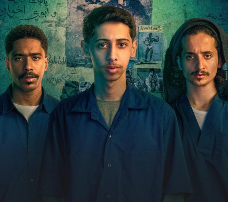 أبطال فيلم الزرفة