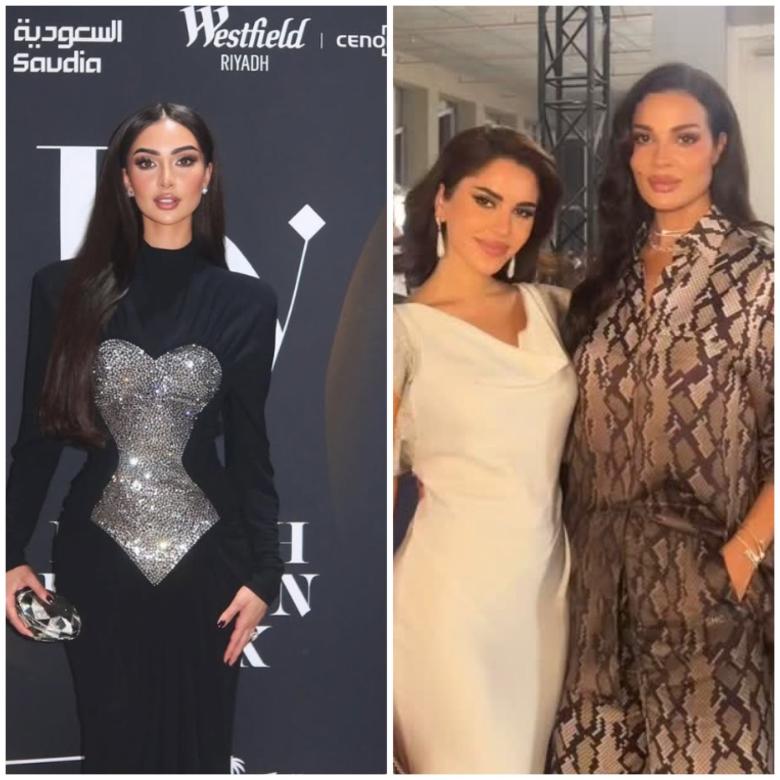 ستيلا ماكارتني تختتم أسبوع الموضة في الرياض بحضور نادين نجيم ونجود الرميحي ونور الغندور