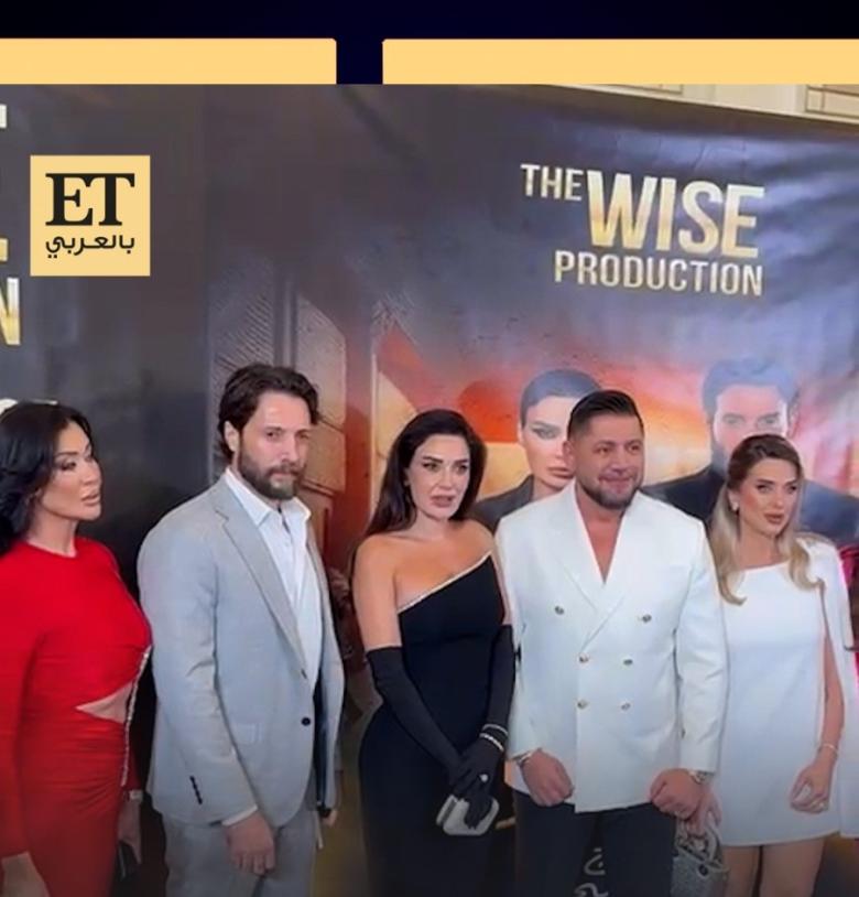 أبطال "كذبة سودا" في حفل إطلاق المسلسل  أبطال "كذبة سودا" في حفل إطلاق المسلسل