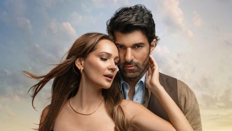 إنجين أكيوريك - مسلسل الأراضي المباركة 