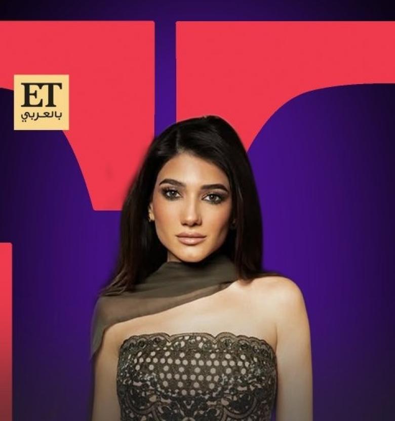 نارين بيوتي - قمة فوربس للمرأة بالرياض