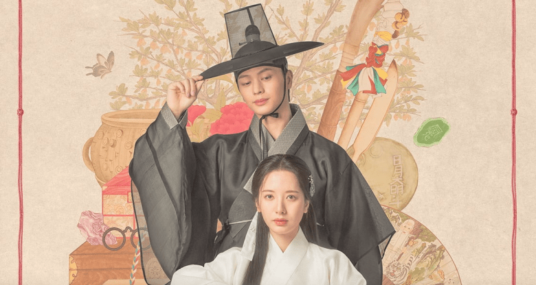 مسلسل القصر المسكون - Return to the Palace - مصدر الصورة غوغل