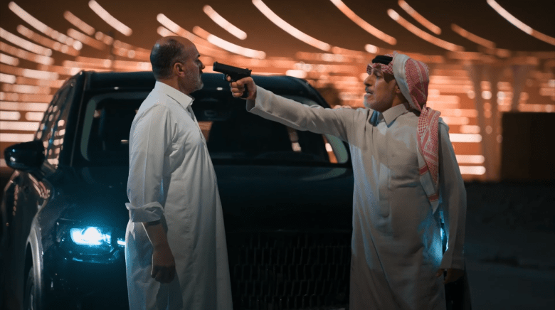 مسلسل المرسى الحلقة 24 - مصدر الصورة شاهد