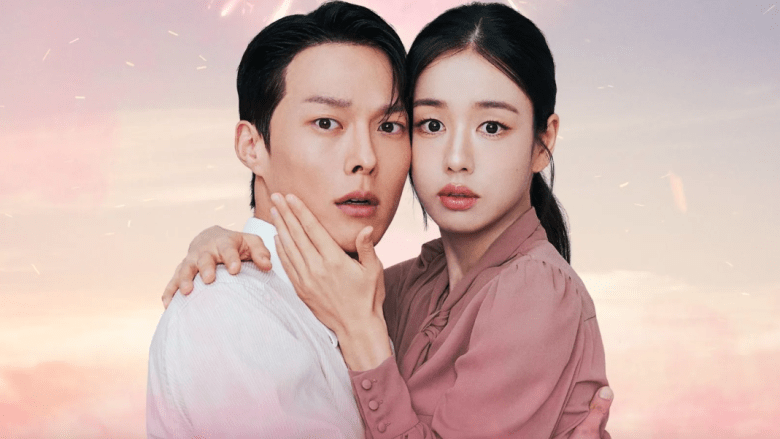 مسلسل Dynamite Kiss - قبلة الديناميت - مصدر الصورة غوغل