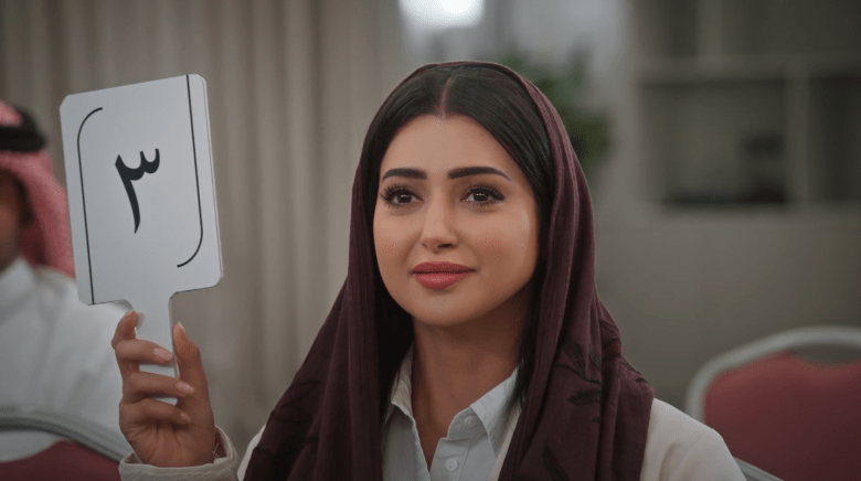 مسلسل المرسى الحلقة 33 - مصدر الصورة شاهد